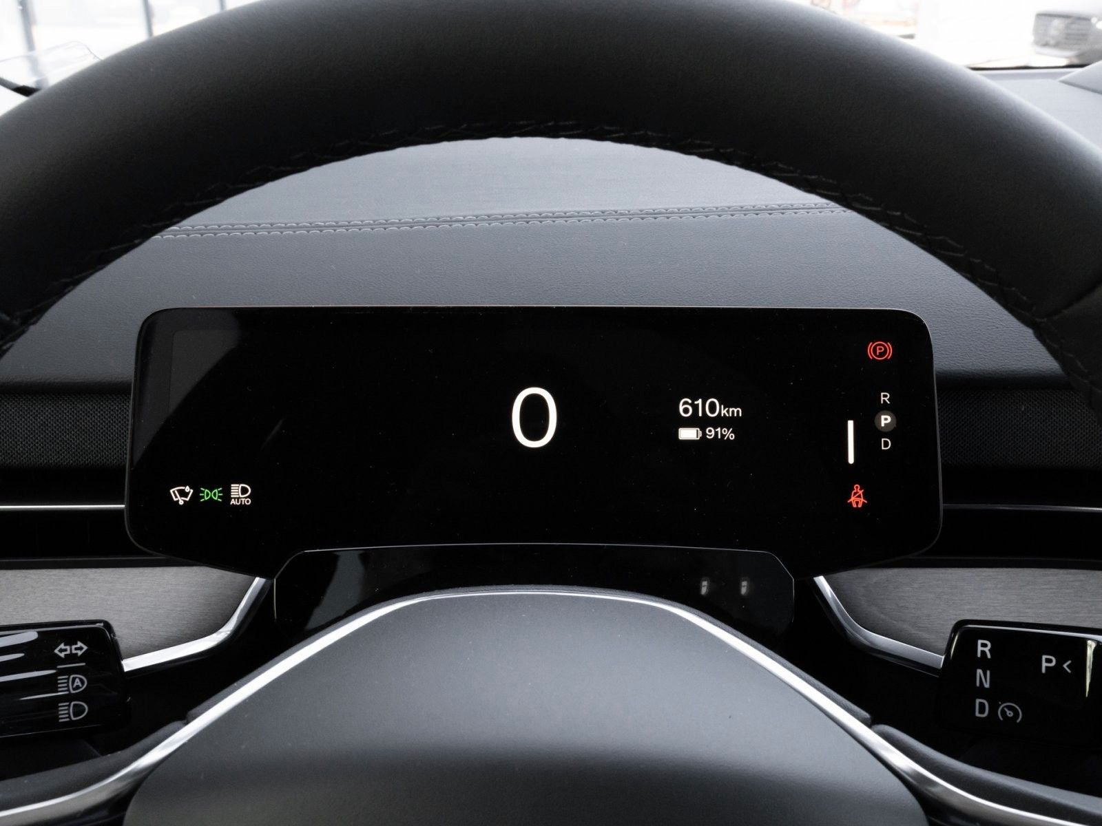 Fahrzeugabbildung Volvo EX90 Ultra AWD